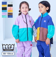 ナイロンバイカラージャケット キッズ アウター 子供服 男の子 女の子 ベビー｜アウター マーキーズ 26AW