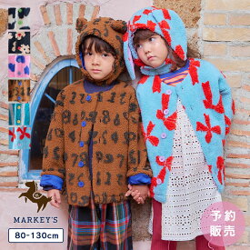 【予約商品／10月中旬出荷予定】ジャガードボアジャケット キッズ アウター 総柄 子供服 男の子 女の子 ベビー｜アウター マーキーズ 26AW