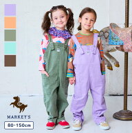 ツイルオーバーオール キッズ デニムサロペット 長ズボン ロングパンツ 子供服 男の子 女の子 ベビー｜ボ…