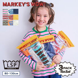 【3枚セット】アソートロングスリーブ パックT 一部店舗限定 キッズ ロンT 長袖Tシャツ 子供服 男の子 女の子 ベビー｜トップス マーキーズ 26AW