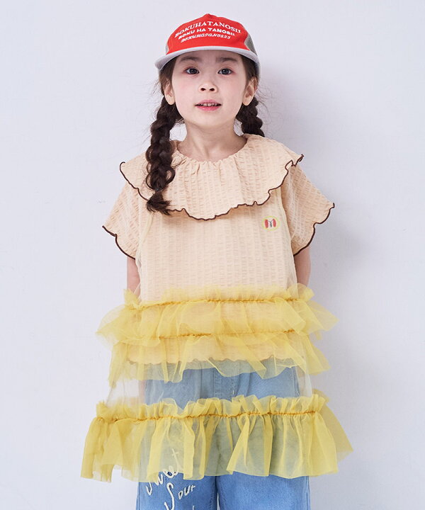 楽天市場】【SALE／20%OFF】【親子お揃い】チュールバイカラー 