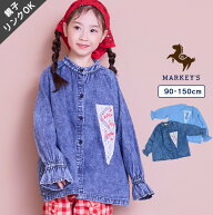 【再入荷】【SALE／50%OFF】【親子お揃い】レースポイントデニムブラウス（90〜150cm） 子供服 女の子 ベ…