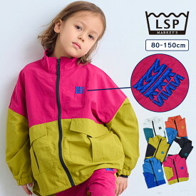 ナイロンビッグポケットバイカラージャケット 子供服 キッズ ベビー 男の子 女の子 ジャケット 2026SS