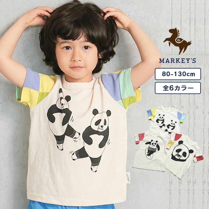 楽天市場】【SALE／31%OFF】【日本製】半袖パッチワークパンダT 子供服 