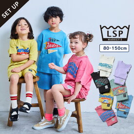 【SALE／30%OFF】【限定アイテム】【セットアップ】Weekly summer setup 一部店舗限定 子供服 キッズ ベビー 男の子 女の子 トップス 半袖 Tシャツ ボトムス ハーフパンツ カジュアル 2026SS