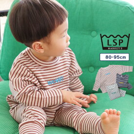 【限定アイテム】WOW!ベビーワッフルボーダードルマンTシャツ 一部店舗限定 子供服 女の子 ベビー ロンT 2026SS【メール便対象／日時指定不可】