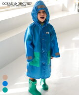 レインコート（XS:90-100/S:100-110/M:110-120/L:120-130） オーシャンアンドグラウンド 子供服 キッズ …