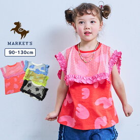 チュールカラーノースリーブカットソー 子供服 女の子 ベビー タンクトップ キャミソール 2026SS【メール便対象／日時指定不可】