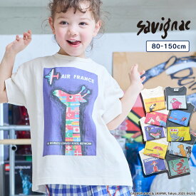 【別注】レイモン・サビニャック プリントTee 子供服 男の子 女の子 ベビー Tシャツ 2026SS【メール便対象／日時指定不可】art collection