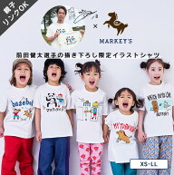 ※一部再入荷※【限定アイテム】マエケン イラストTee（XS:80-90/S:95-100/M:110-120/L:130-140/LL:150）…