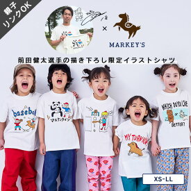 ※一部再入荷※【限定アイテム】マエケン イラストTee（XS:80-90/S:95-100/M:110-120/L:130-140/LL:150）一部店舗限定 親子お揃い 子供服 男の子 女の子 ベビー Tシャツ 前田健太 楽天イーグルス プロ野球 開幕 2026SS【メール便対象／日時指定不可】