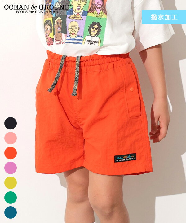 楽天市場】【SALE／40%OFF】【水陸両用】ウミヤマ夏ショーツ ナイロン 
