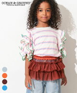チュールフリル飾りスカート（S:100-110/M:110-120/L:120-130/XL:130-140） オーシャンアンドグラウンド …