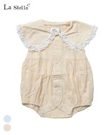 【SALE／50%OFF】【綿100％】【股スナップ】ビッグカラーバルーンロンパース（80cm・90cm）　オーシャン…