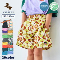 ★新色入荷★【水陸両用】【UVCUT】バギーショーツ 子供服 男の子 女の子 ベビー キッズ ボトムス ハーフ…