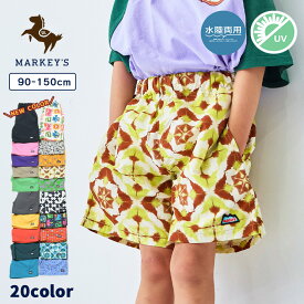 送料無料★新色入荷★【水陸両用】【UVCUT】バギーショーツ 子供服 男の子 女の子 ベビー キッズ ボトムス ハーフパンツ ショートパンツ ズボン 2026SS【メール便対象／日時指定不可】