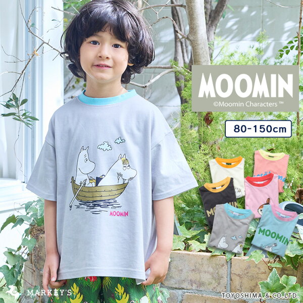 【スーパーセール限定半額】9/11am1:59〆【別注】MOOMIN プリントTee プリントTシャツ 綿100％ キッズ ベビー 子供服 半袖 キャラT ムーミン コラボ 北欧 2026SS【メール便対象／日時指定不可】