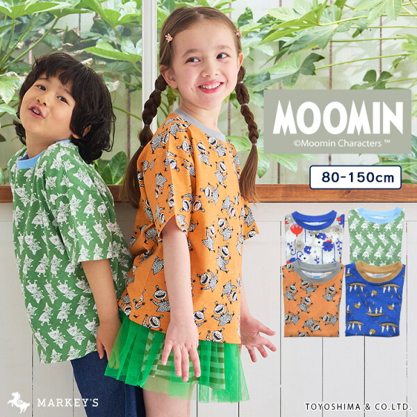 【スーパーセール限定半額】9/11am1:59〆【別注】MOOMIN 総柄プリントTee プリントTシャツ 綿100％ キッズ ベビー 子供服 半袖 キャラT ムーミン コラボ 北欧 2026SS【メール便対象／日時指定不可】