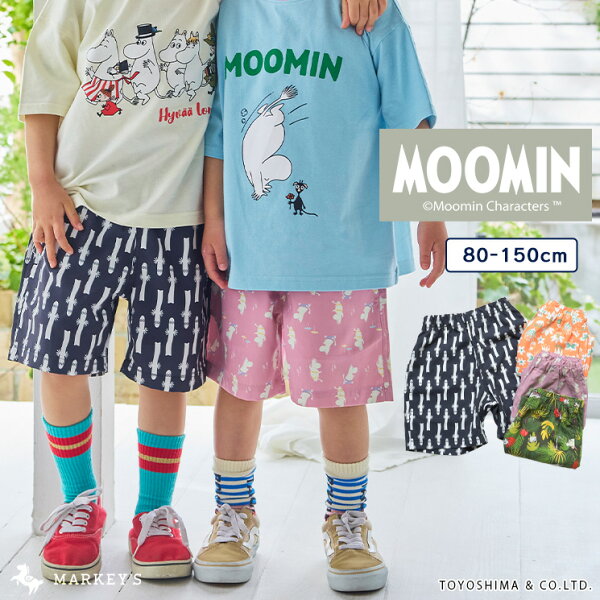 【スーパーセール限定半額】9/11am1:59〆【別注】MOOMIN 総柄ショートパンツ ポリエステル100％ キッズ ベビー 子供服 ハーフパンツ ムーミン コラボ 2026SS【メール便対象／日時指定不可】