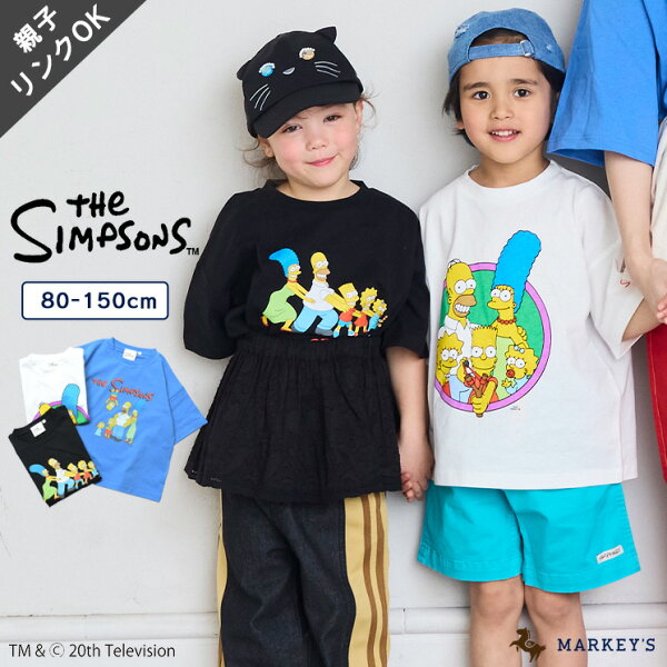【TIME SALE／スパセ！半額祭】【親子お揃い】【別注】The Simpsons プリントTシャツ（80～150cm）子供服 キッズ ベビー 男の子 女の子  トップス Ｔシャツ 半袖 2026SS【メール便対象／日時指定不可】