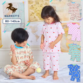 【TIME SALE／スパセ！半額祭】【再入荷】半袖パジャマ ルームウェア ワンマイルウェア 部屋着 子供服 綿100% キッズ ベビー 男の子 女の子 寝巻き 2026SS【メール便対象／日時指定不可】