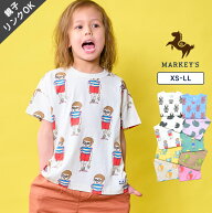 【親子お揃い】総柄ワイドTシャツ（XS〜LL）綿100％ プリントTシャツ 子供服 キッズ ベビー 男の子 女の…