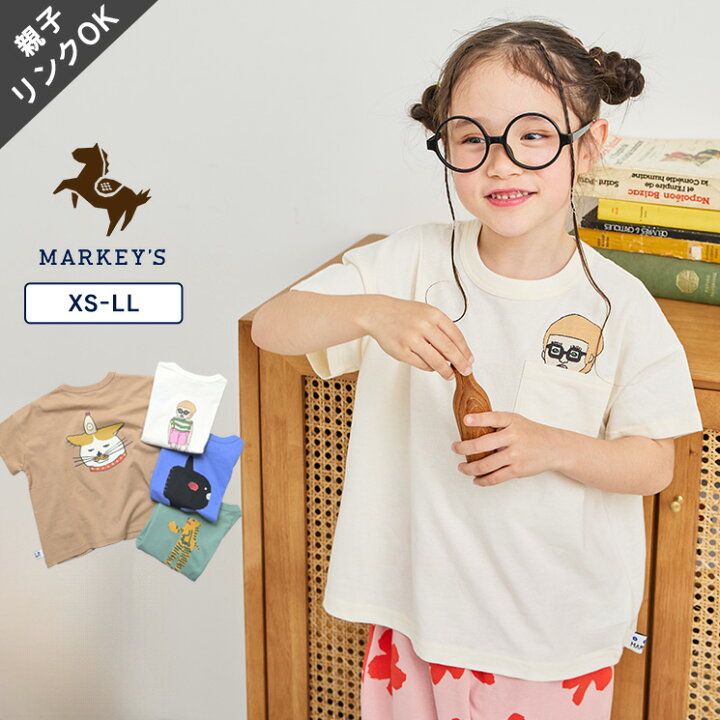 楽天市場】【SALE／15%OFF】【親子お揃い】ポケットひょっこりTシャツ 