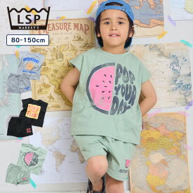 【SALE／17%OFF】【限定アイテム】ノースリーブプリントセットアップ 一部店舗限定 子供服 キッズ ベビー 男の子 女の子 上下セット Tシャツ ハーフパンツ 2026SS