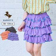 【SALE／16%OFF】梨地フリルキュロットパンツ 子供服 女の子 ベビー ボトムス ハーフパンツ ショートパン…
