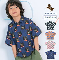 【スーパーセール限定半額】9/11am1:59〆総柄半袖メッシュシャツ 子供服 男の子 女の子 ベビー キッズ 半…
