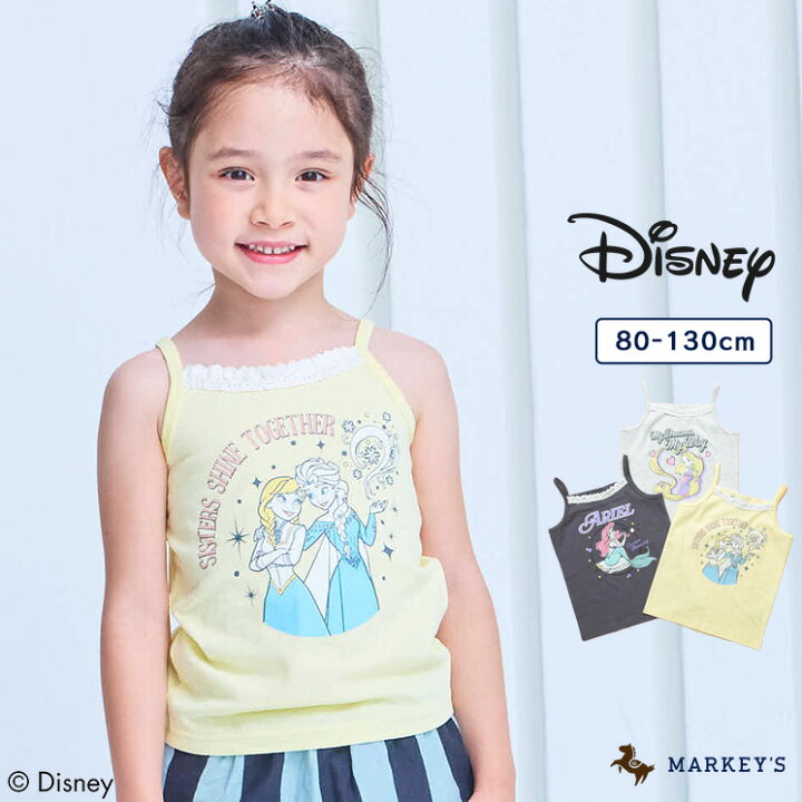 楽天市場】【SALE／50%OFF】【別注】ディズニープリンセス プリント 