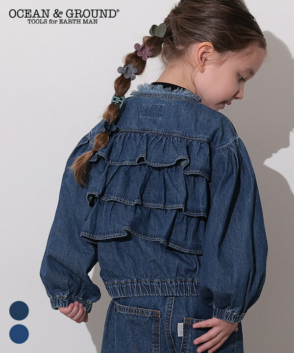 楽天市場】【SALE／50%OFF】ノーカラーフリルデニムJKT 子供服 男の子 