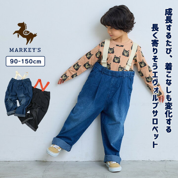 楽天市場】【再入荷】【親子お揃い】デニムエヴォルブサロペット（90 
