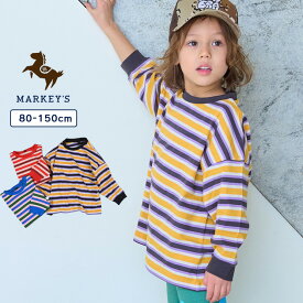 先染マルチボーダーロンティー 子供服 男の子 女の子 ベビー ロンT 2026SS【メール便対象／日時指定不可】