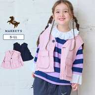 【SALE／30%OFF】【親子お揃い】へリンボンツイルミリタリーベスト（S:95-100/M:110-120/L:130-140/LL:15…
