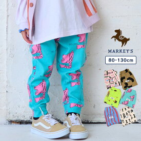 新色入荷★【定番】総柄サルエルロングパンツ 子供服 男の子 女の子 ベビー フルレングス ロングパンツ 2026SS