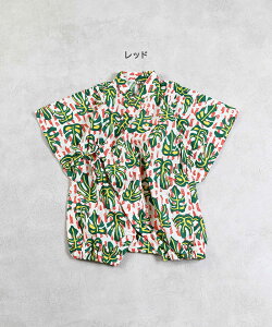 yNAXSALE^50%OFFzBOYfSrpXI[VAhOEh q LbY xr[ j̎q r  p[X čՂ  2025SSy[֑Ώہ^wsz