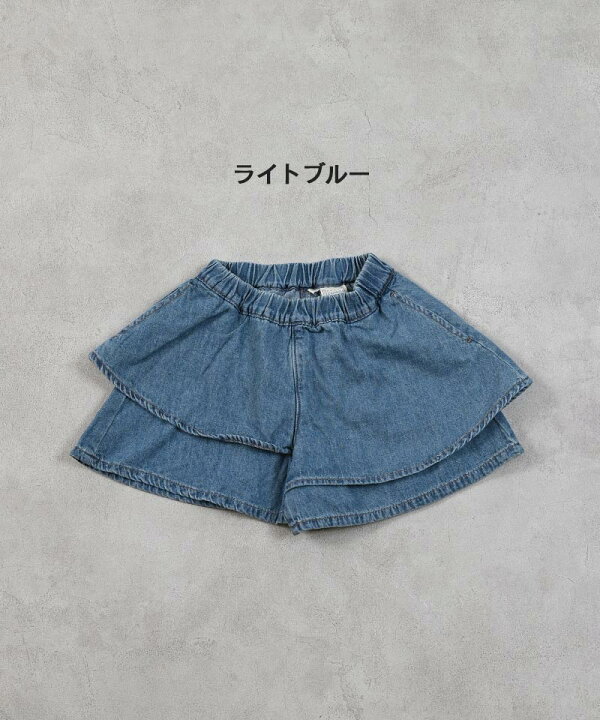 楽天市場】デニムフリルショートパンツオーシャンアンドグラウンド 