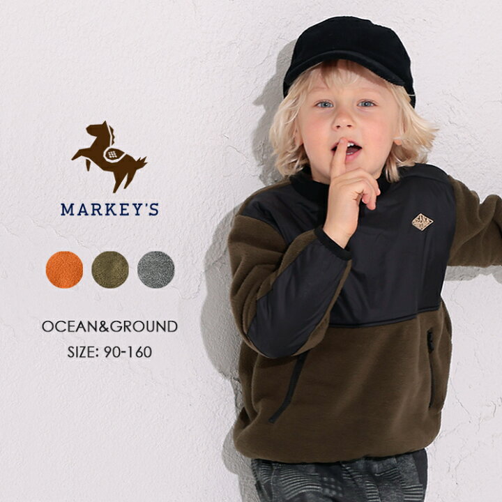 楽天市場 Outlet フリースキャンプスウェット Ocean Ground オーシャンアンドグラウンド Markey S マーキーズ 90cm 100cm 110cm 1cm 130cm 140cm 子供服 男の子 女の子 お揃い トップス 長袖 キッズ セール ｍａｒｋｅｙ ｓ