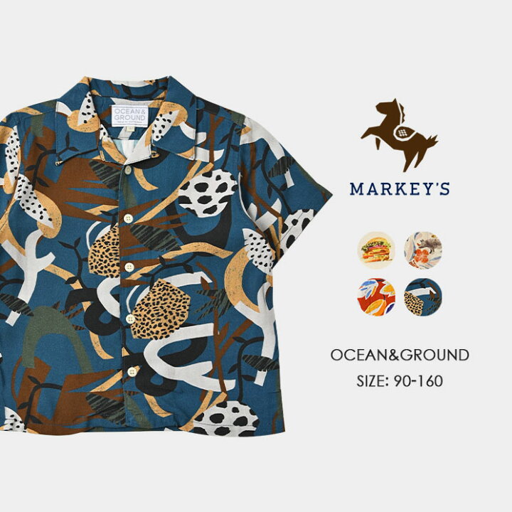 楽天市場 More Sale アロハシャツ Ocean Ground オーシャンアンドグラウンド Markey S マーキーズ 90cm 100cm 110cm 1cm 130cm 140cm 子供服 男の子 女の子 兄弟 姉妹 お揃い ペアルック トップス 半袖 総柄 キッズ セール ｍａｒｋｅｙ ｓ