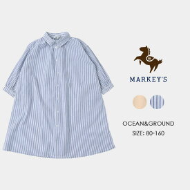 楽天市場 マーキーズ ワンピースの通販