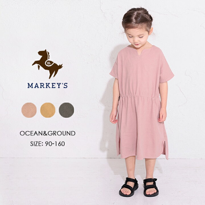 楽天市場 More Sale Jr キーネックカットソーワンピース Ocean Ground オーシャンアンドグラウンド Markey S マーキーズ 150cm 160cm 子供服 女の子 姉妹 お揃い ペアルック 半袖 無地 キッズ セール ｍａｒｋｅｙ ｓ