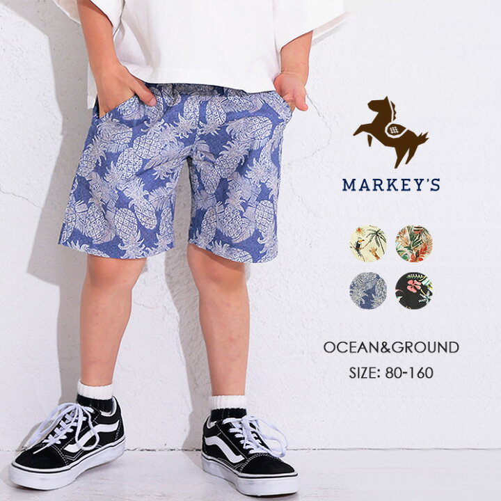 Oceanground 100cm キッズ ショートパンツ MARKEY'S パンツ