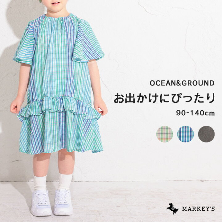 【SALE/30%OFF】 フレアスリーブワンピース マーキーズ 子供服 キッズ ベビー 女の子 半袖 2023SS 90cm 100cm 110cm 120cm 130cm 140cm MARKEY マーキーズ ワンピース 120センチ