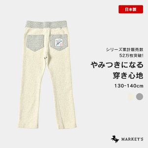 y{zXgb`pc^ۃJ[i130`140cmj }[L[Y W| jippon q LbY xr[ j̎q ̎qOpc pc markeys IWi ۈ牀 Vv nEB  