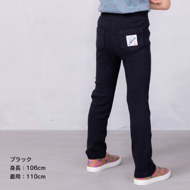 楽天市場】≪新色入荷≫【日本製】ストレッチパンツ（80〜120cm 