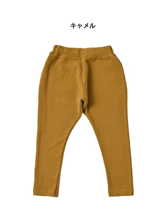 楽天市場】≪新色入荷≫【日本製】ストレッチサルエルパンツ（130 