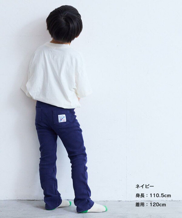 楽天市場】≪新色入荷≫【日本製】ストレッチパンツ（80〜120cm 