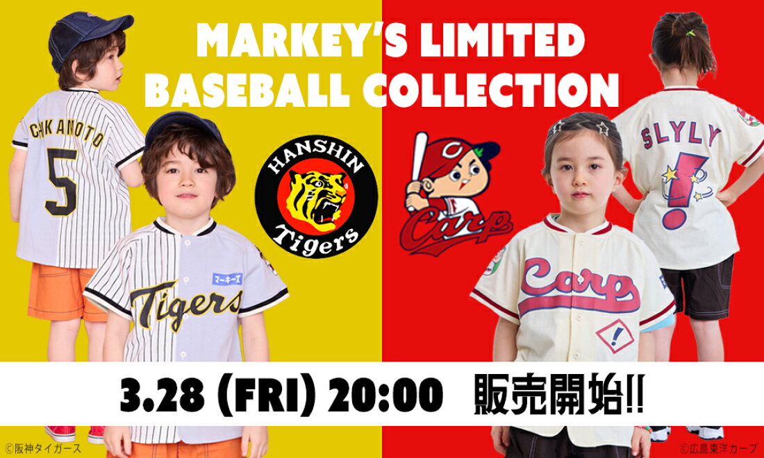 楽天市場 | MARKEY
