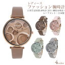 【Rakuten Fashion THE SALE 半額】腕時計 レディース 革ベルト 防水 かわいい 3針 時字 アワーマーク 文字盤 見やすい アナログ 腕時計 ユニセックス 新品 おしゃれ シンプル 腕時計 レディース 人気 20代 30代 40代 人気 ランキング 丸型 安い アナログ 腕時計 クオーツ